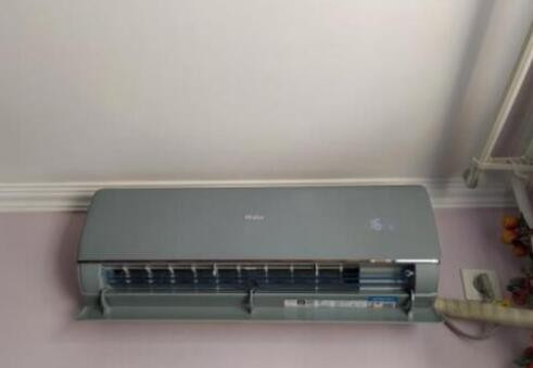 海爾空調(diào)集中控制應用場景