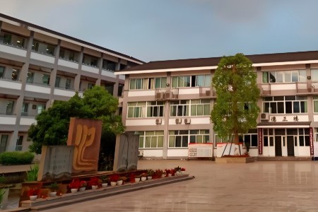 四川平樂(lè)xx中學(xué)-空調(diào)集中管理項(xiàng)目